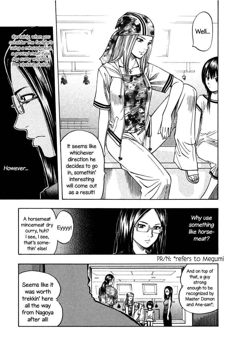 Addicted to Curry chapter 138 page 19