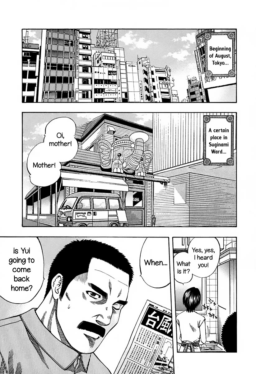 Addicted to Curry chapter 138 page 21