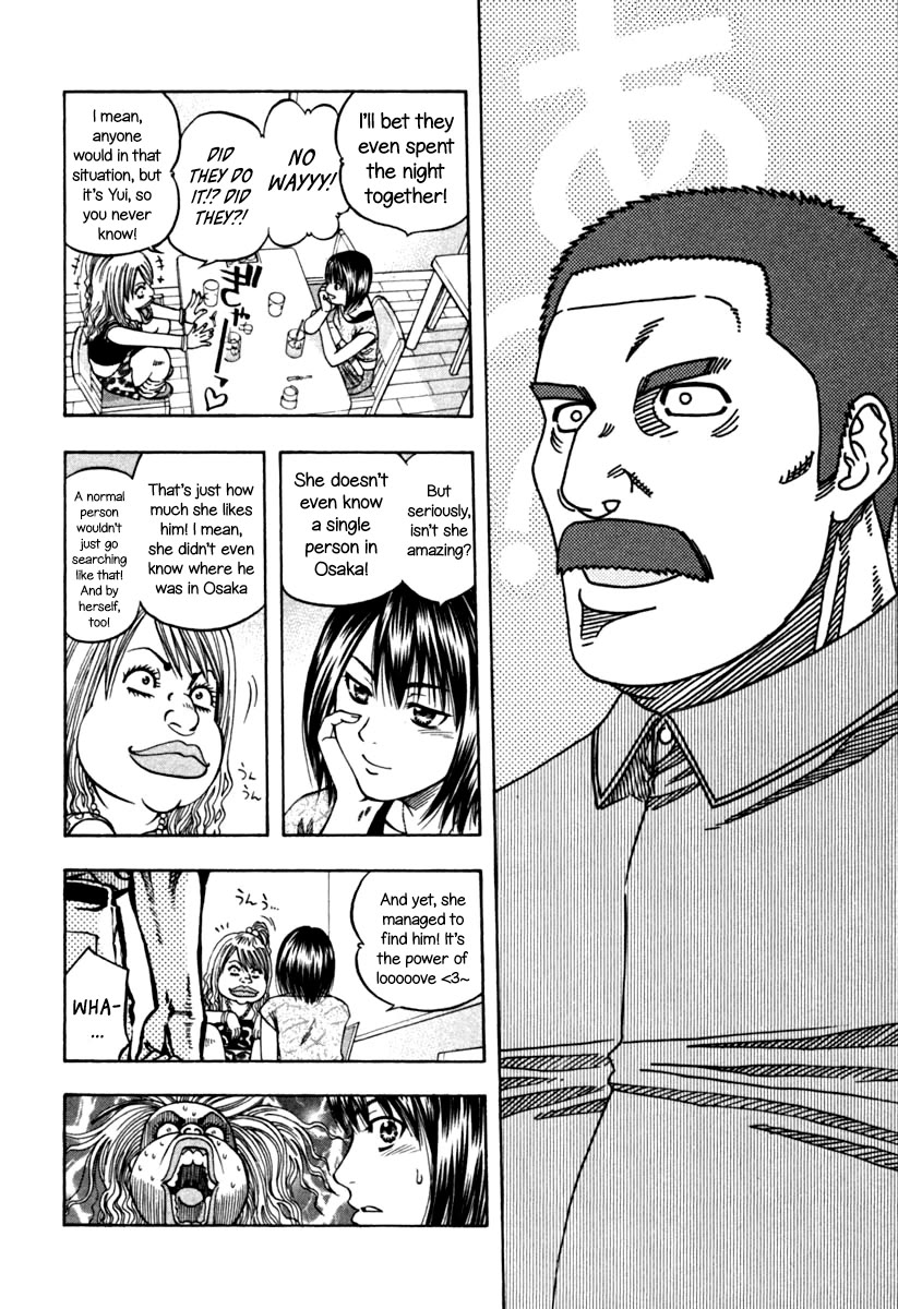 Addicted to Curry chapter 138 page 24