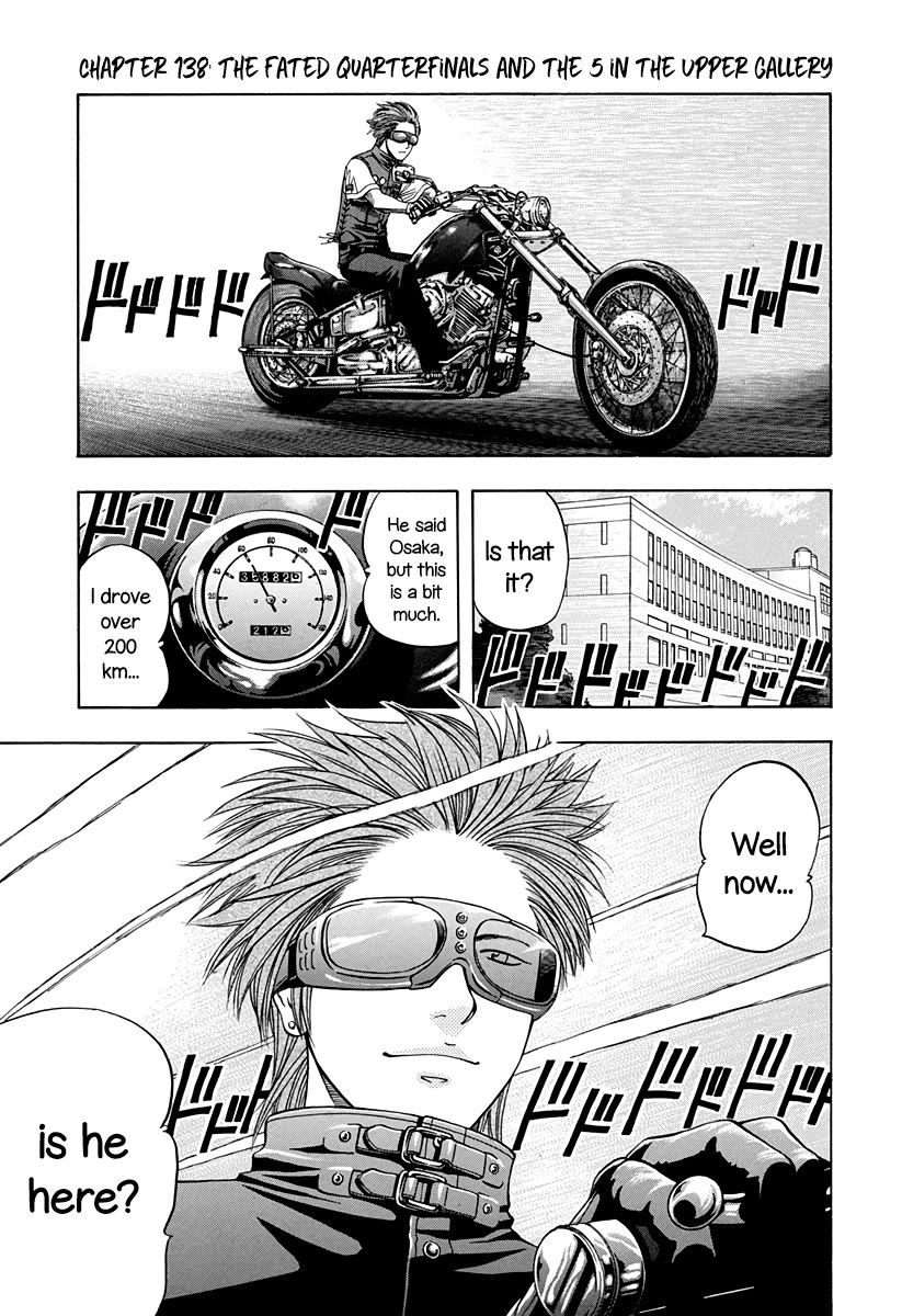 Addicted to Curry chapter 138 page 3