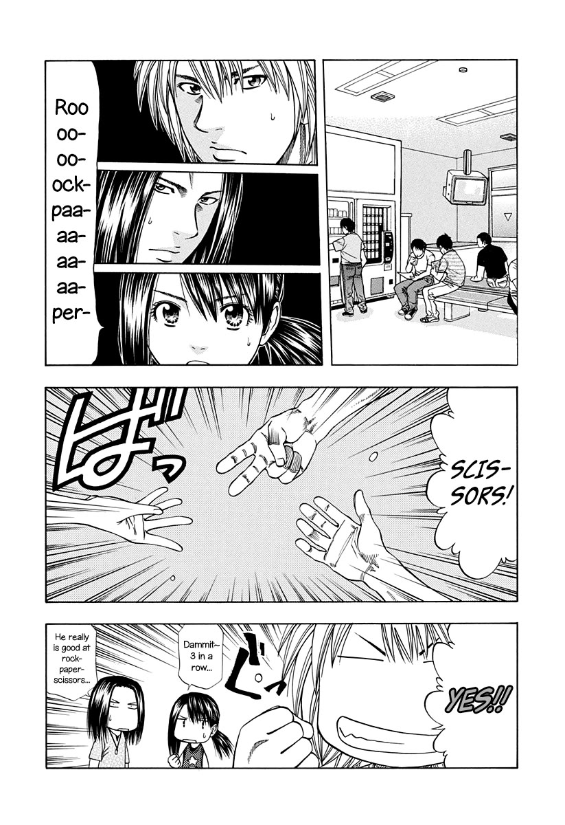 Addicted to Curry chapter 138 page 5