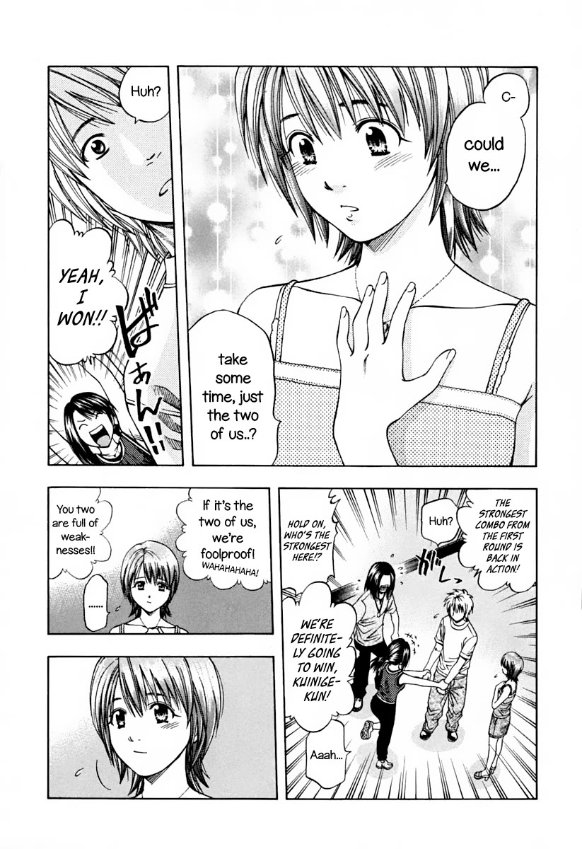 Addicted to Curry chapter 138 page 7