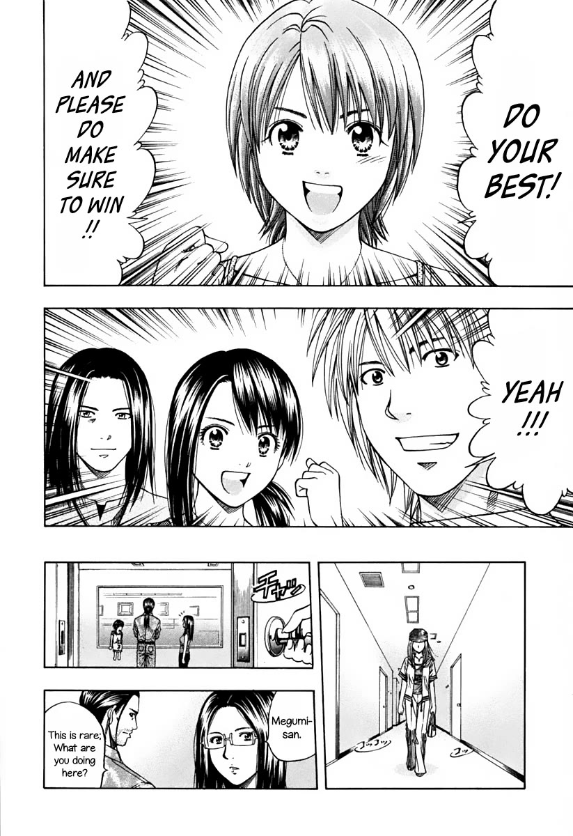 Addicted to Curry chapter 138 page 8