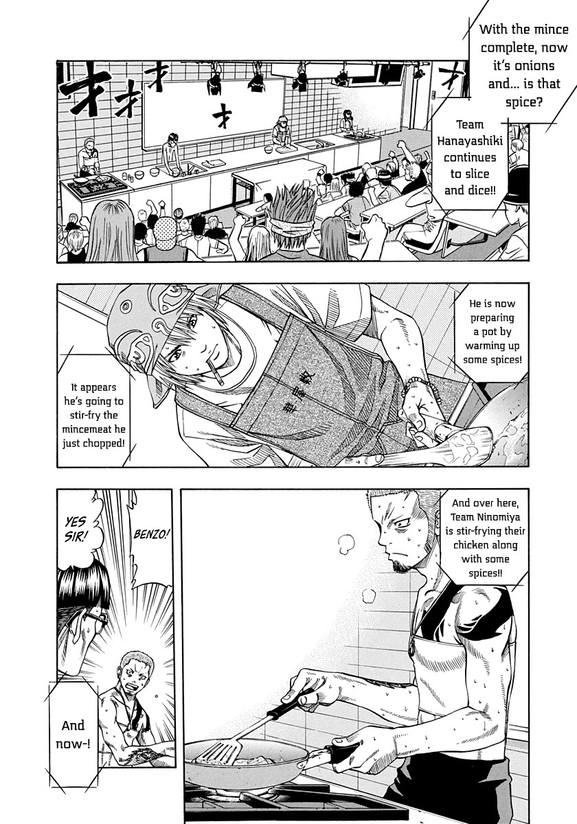 Addicted to Curry chapter 139 page 11