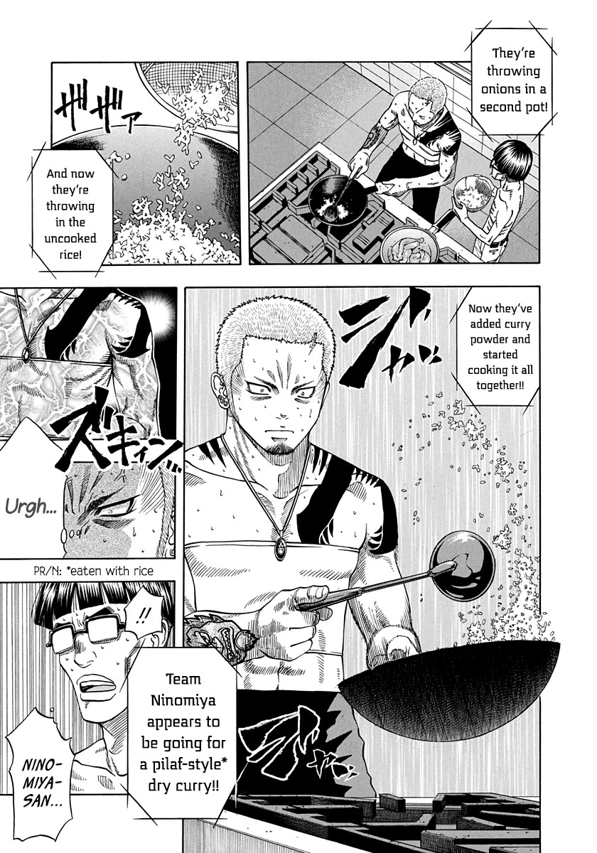 Addicted to Curry chapter 139 page 12