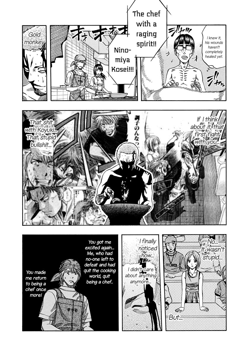 Addicted to Curry chapter 139 page 14