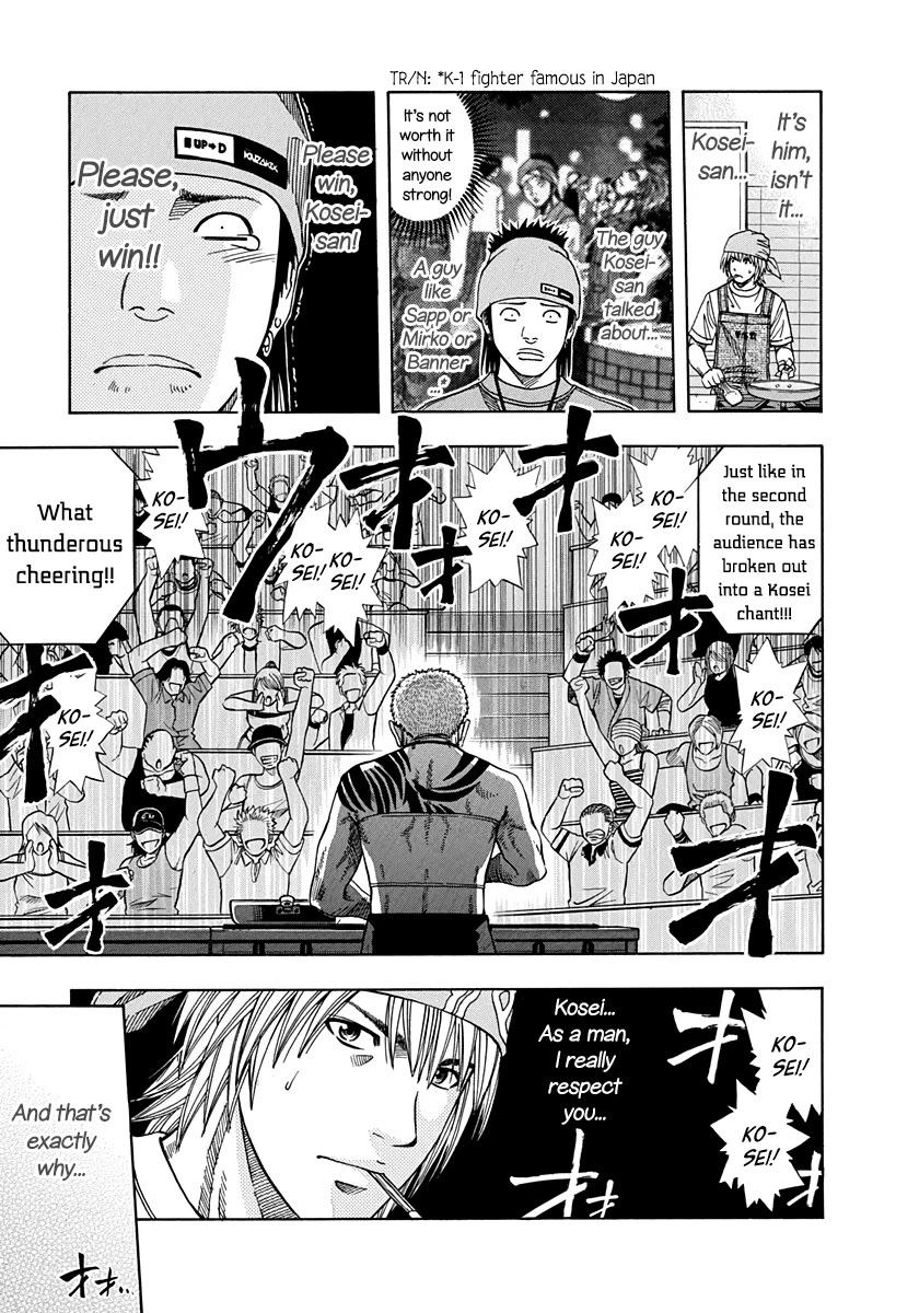 Addicted to Curry chapter 139 page 16