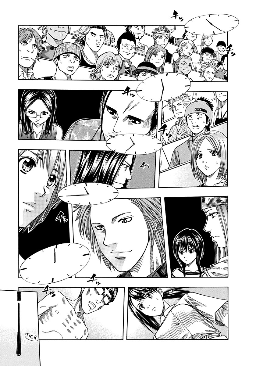 Addicted to Curry chapter 139 page 20