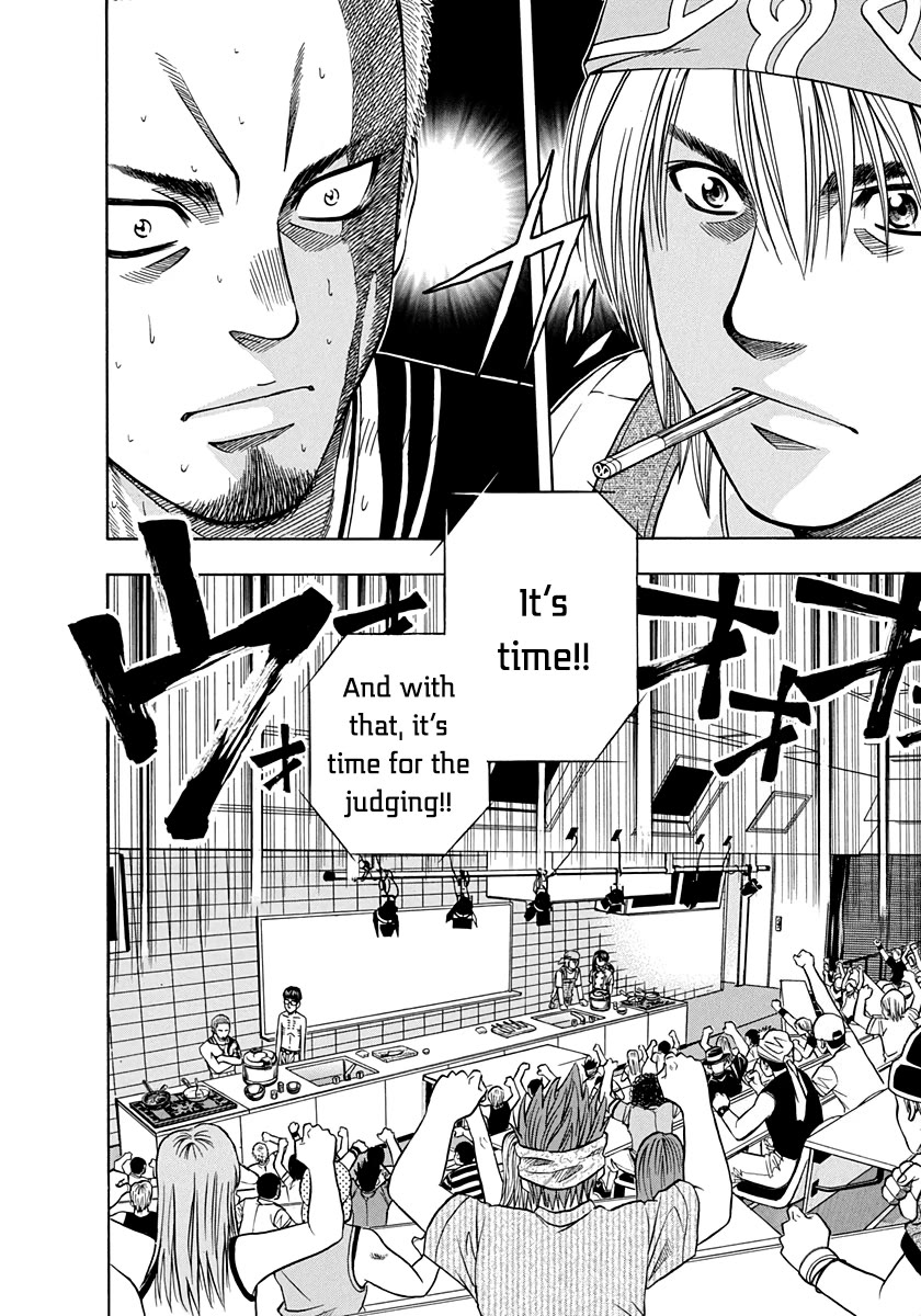 Addicted to Curry chapter 139 page 21