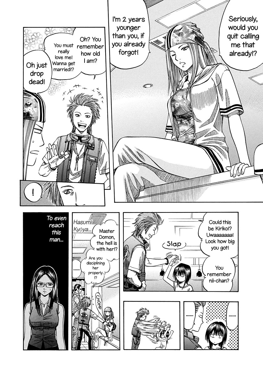 Addicted to Curry chapter 139 page 7