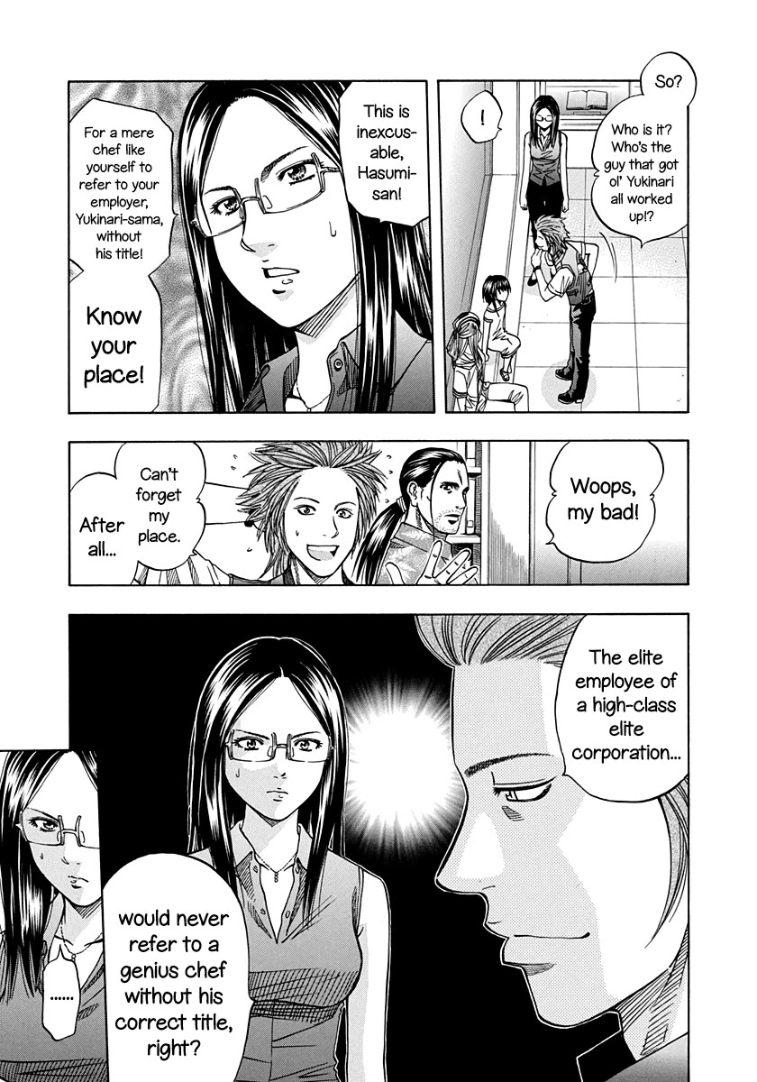 Addicted to Curry chapter 139 page 8