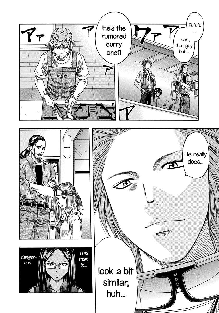 Addicted to Curry chapter 139 page 9