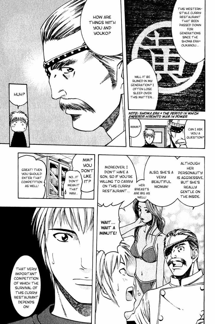 Addicted to Curry chapter 14 page 13