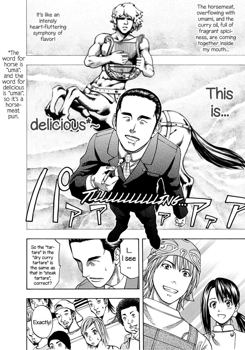 Addicted to Curry chapter 140 page 10