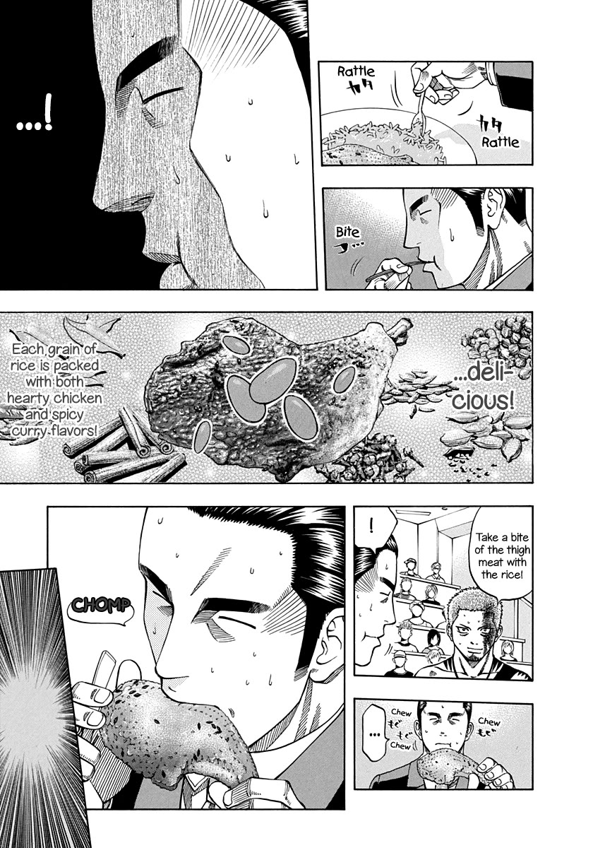 Addicted to Curry chapter 140 page 15