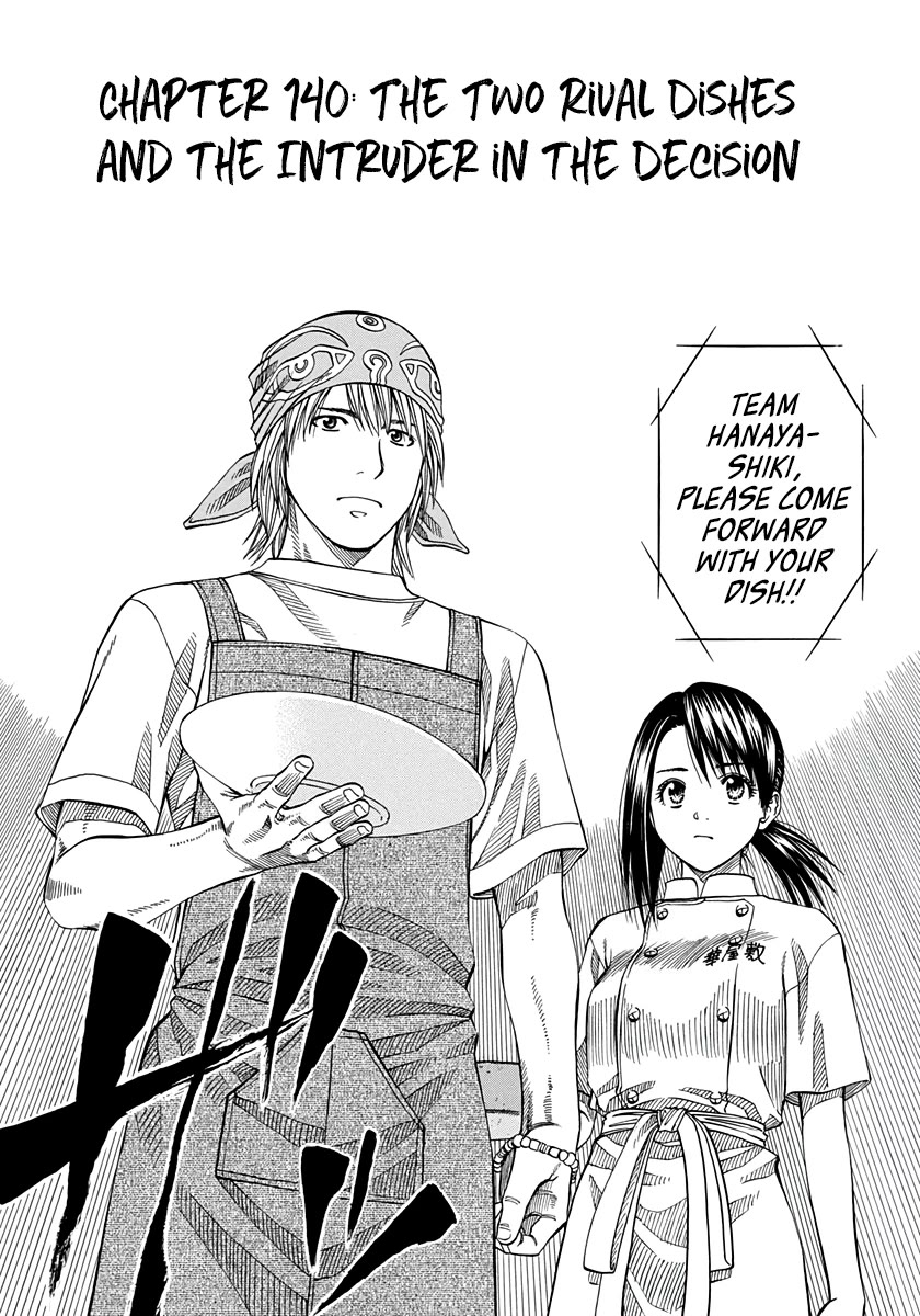 Addicted to Curry chapter 140 page 4