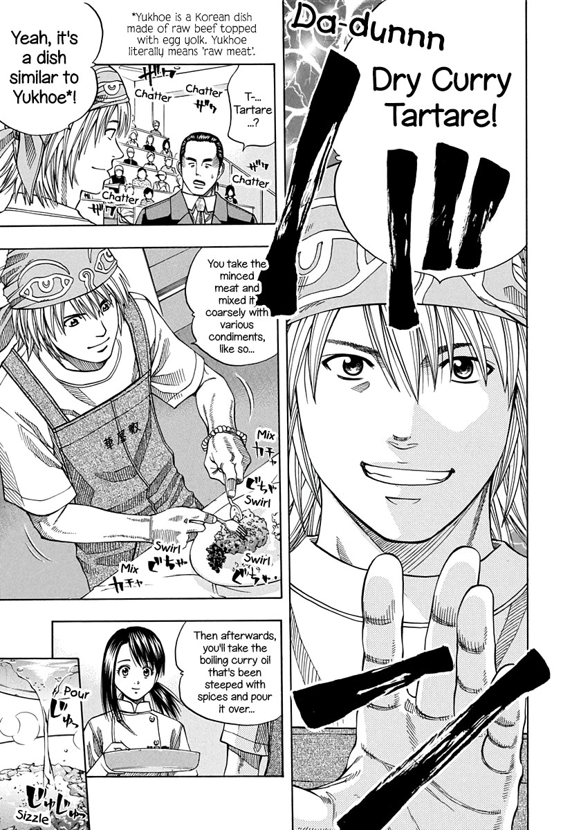 Addicted to Curry chapter 140 page 7