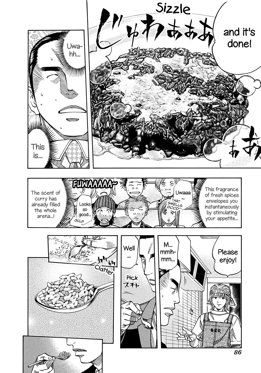 Addicted to Curry chapter 140 page 8