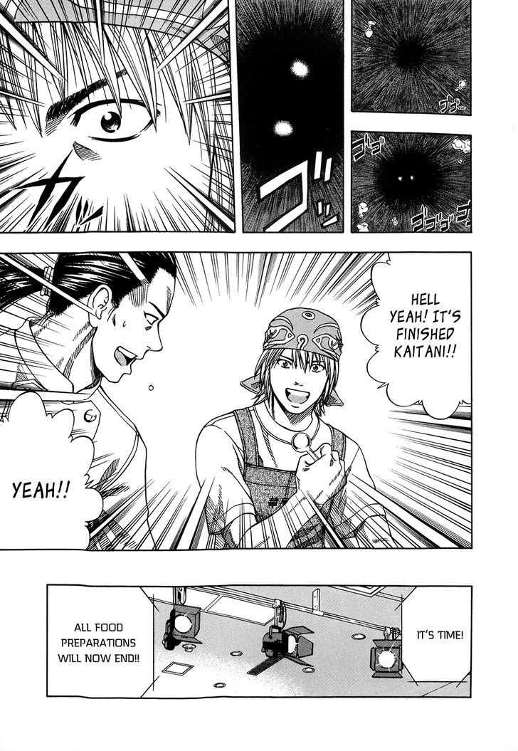 Addicted to Curry chapter 141 page 14