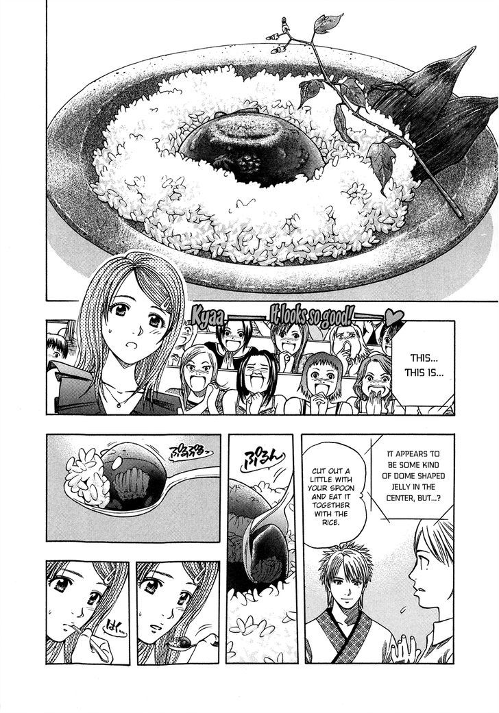 Addicted to Curry chapter 141 page 16