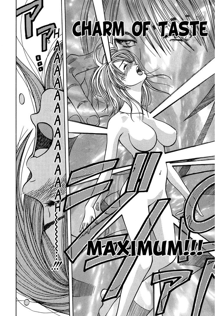 Addicted to Curry chapter 141 page 18