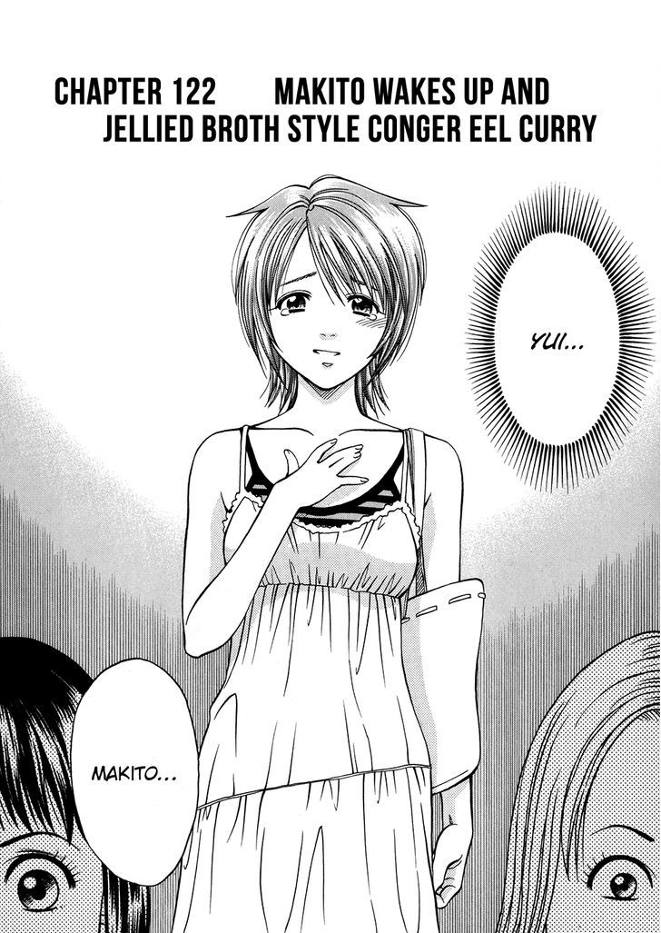 Addicted to Curry chapter 141 page 4