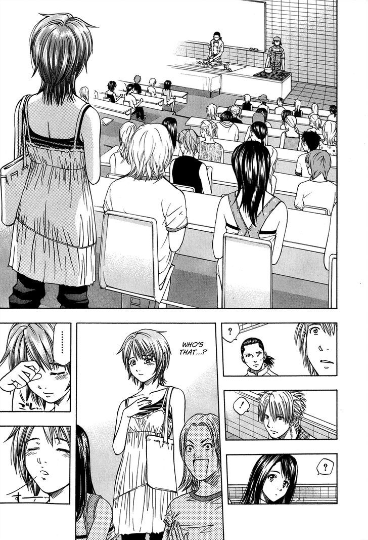 Addicted to Curry chapter 141 page 5