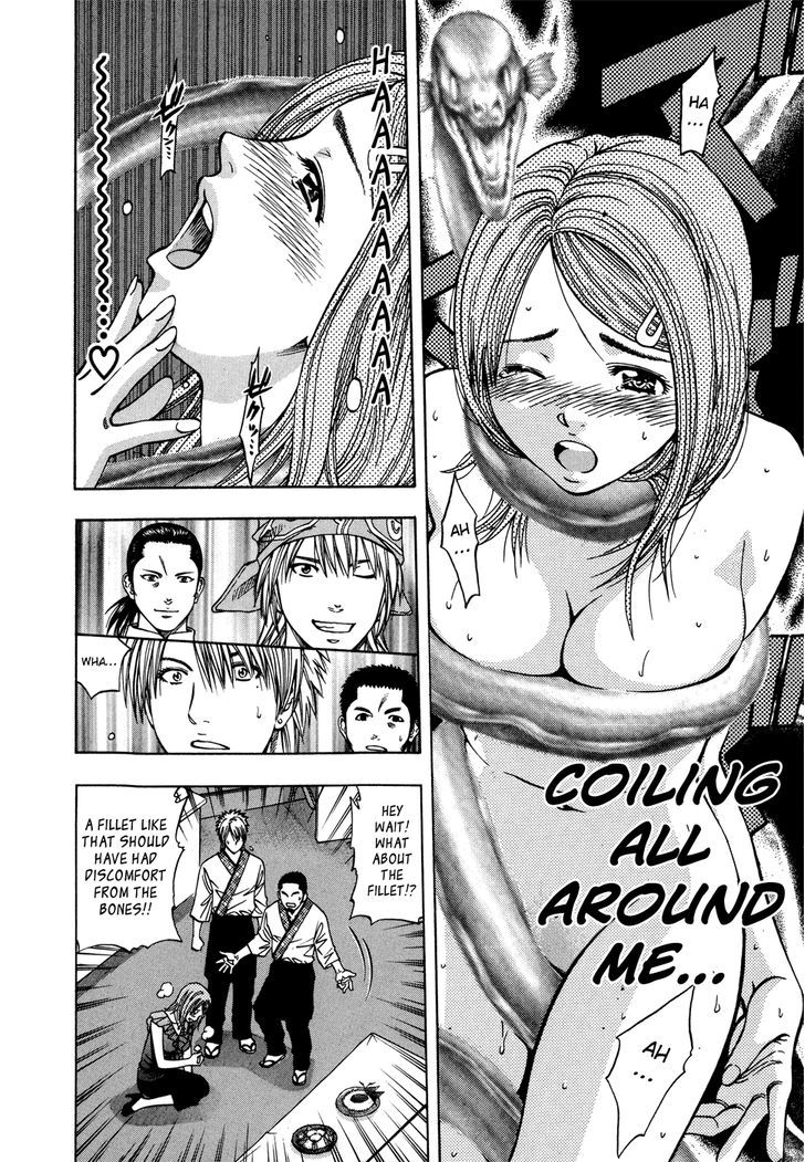 Addicted to Curry chapter 142 page 10