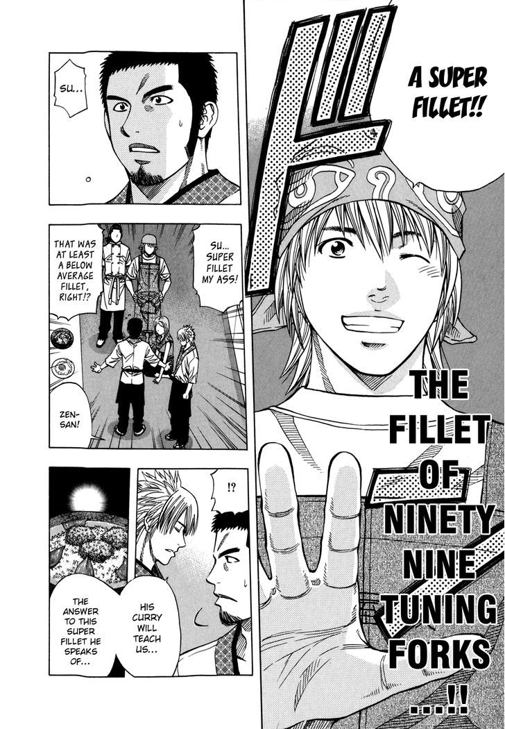 Addicted to Curry chapter 142 page 12