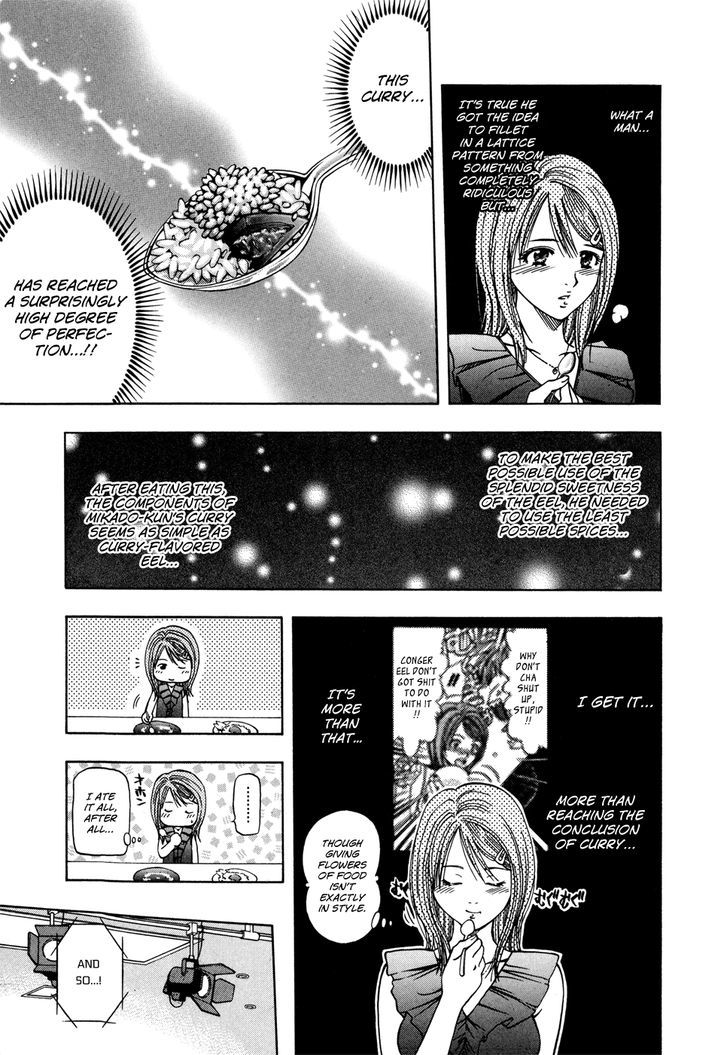 Addicted to Curry chapter 142 page 15