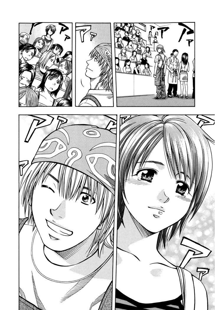 Addicted to Curry chapter 142 page 19