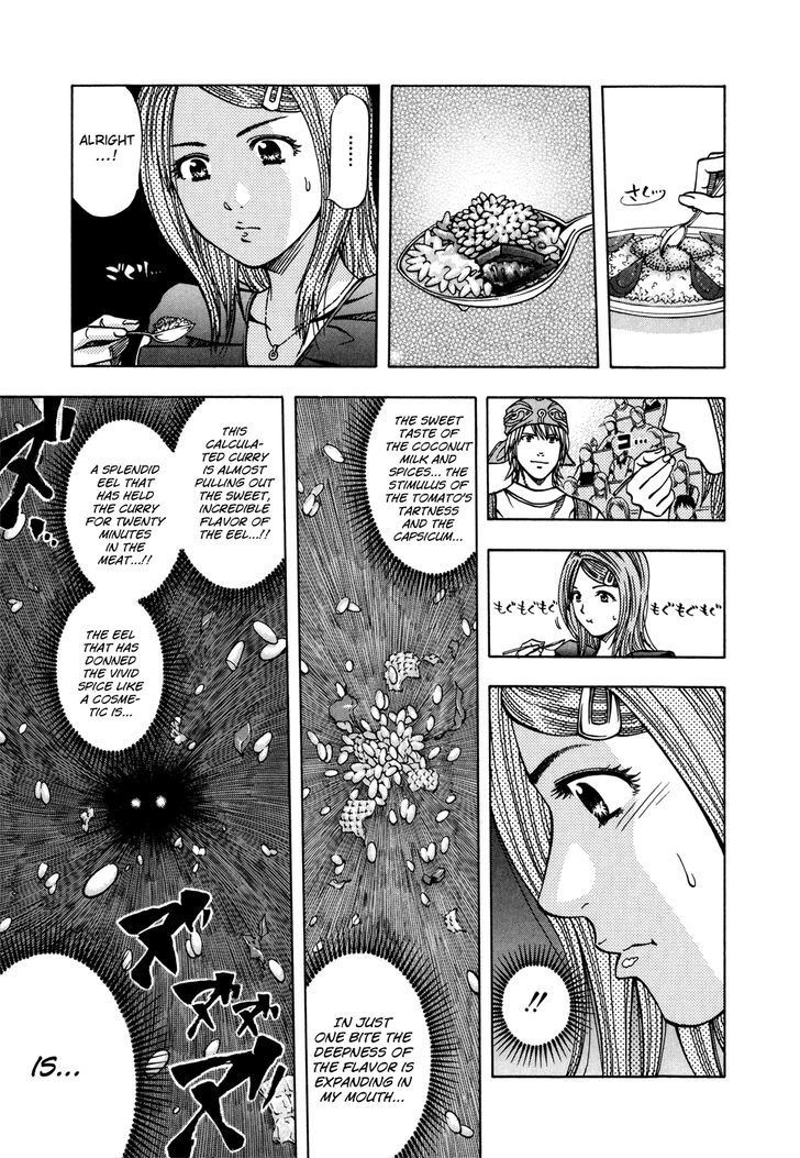 Addicted to Curry chapter 142 page 9