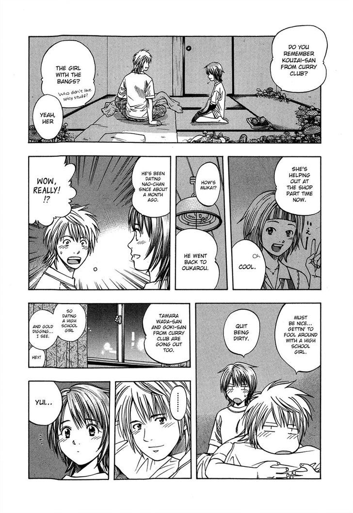 Addicted to Curry chapter 143 page 14