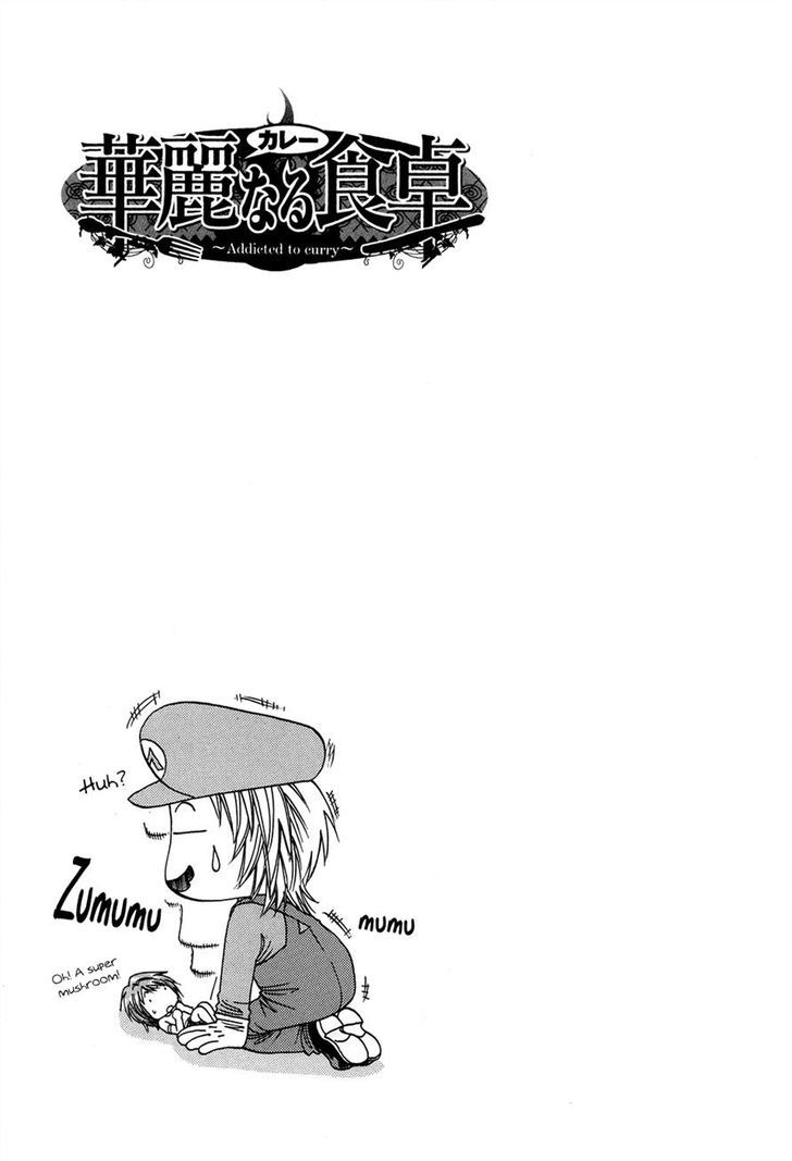 Addicted to Curry chapter 143 page 21