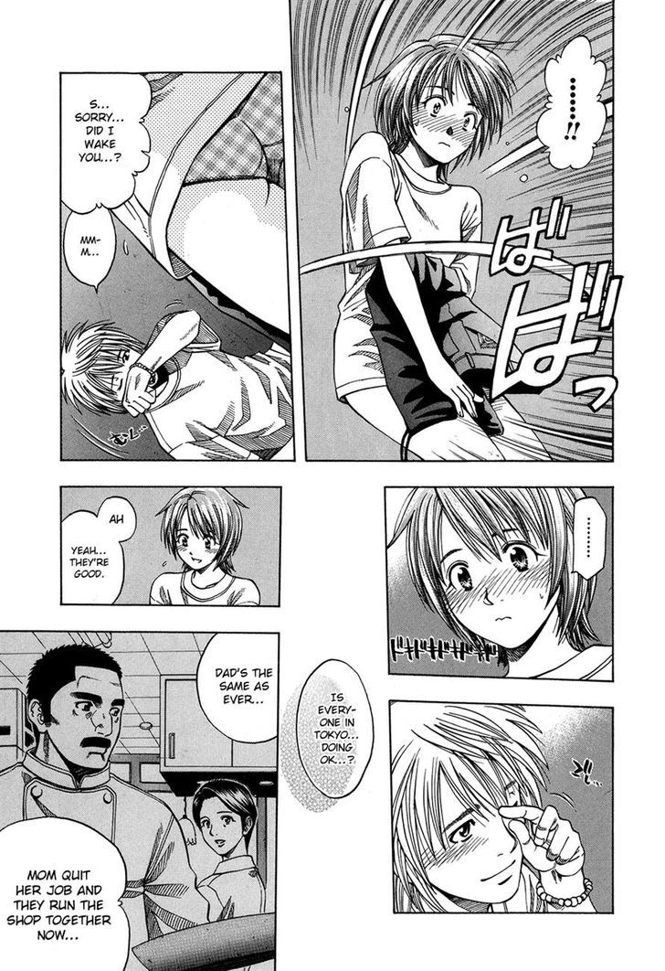 Addicted to Curry chapter 144 page 13