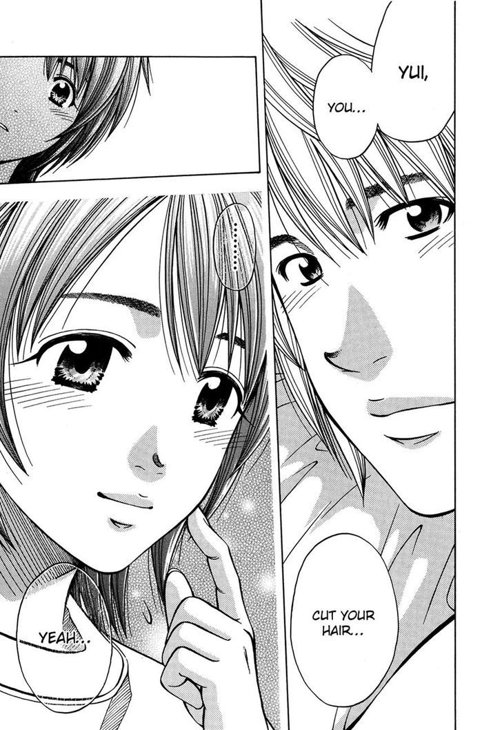 Addicted to Curry chapter 144 page 15