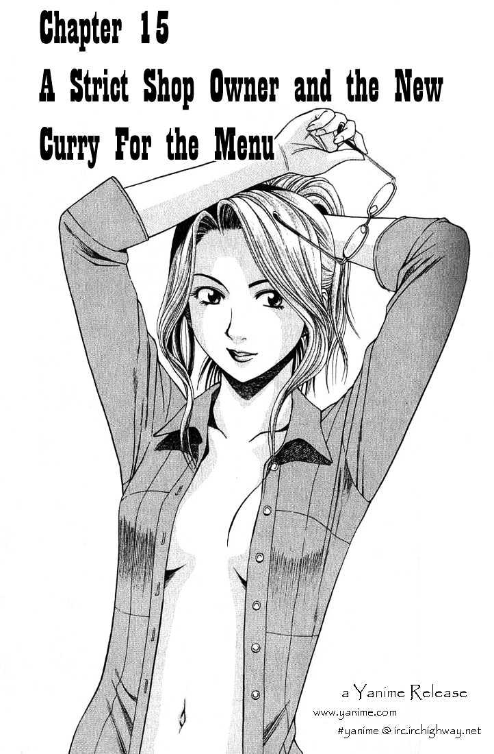 Addicted to Curry chapter 15 page 1