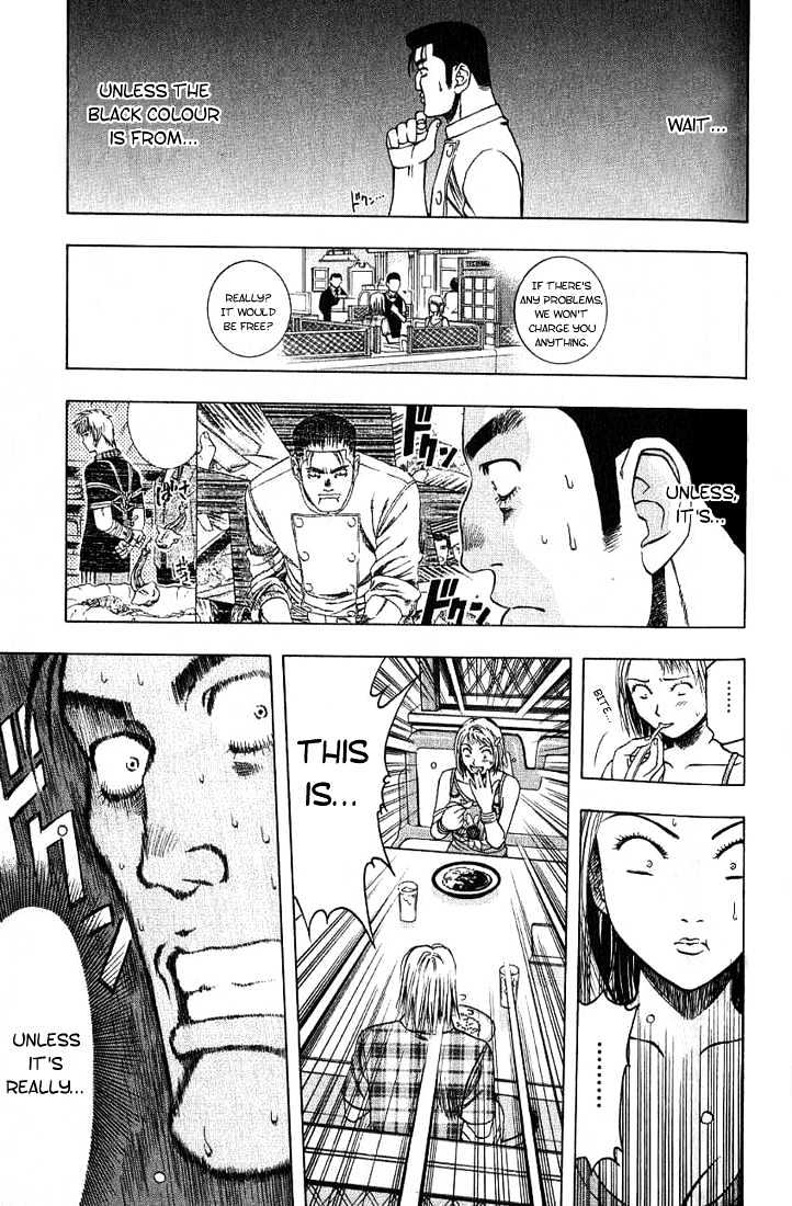 Addicted to Curry chapter 15 page 11