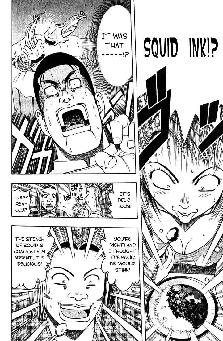 Addicted to Curry chapter 15 page 12