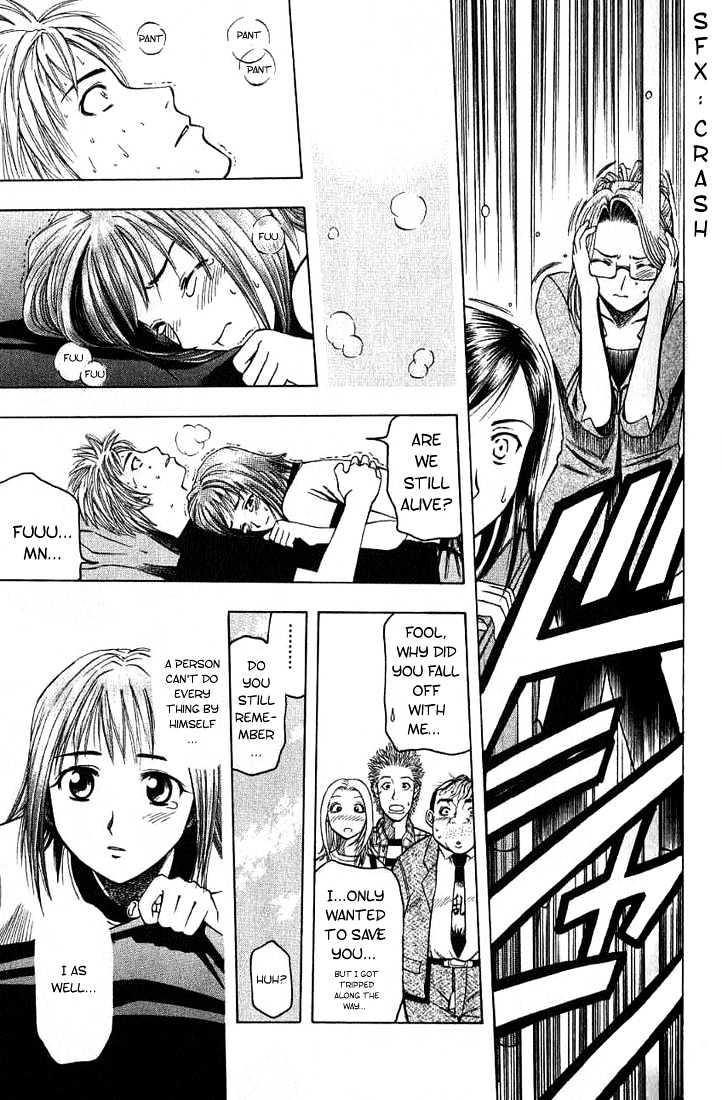 Addicted to Curry chapter 16 page 15