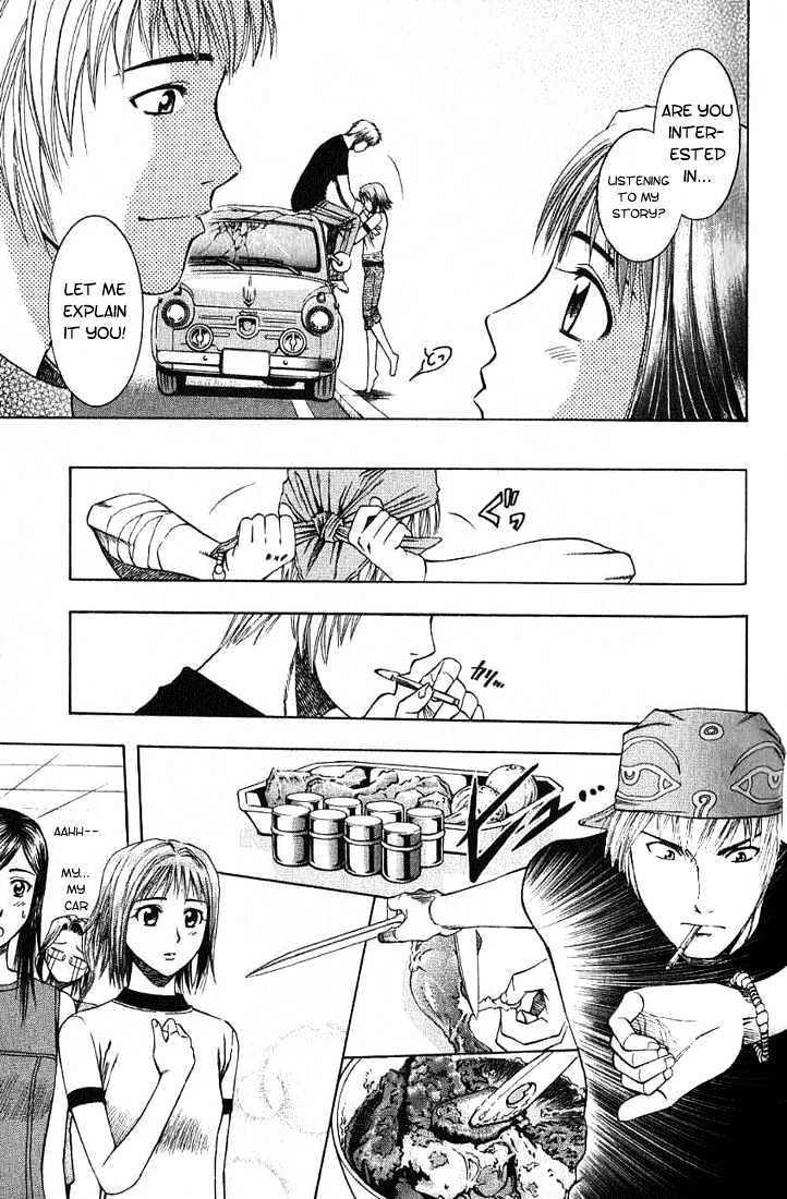 Addicted to Curry chapter 16 page 17