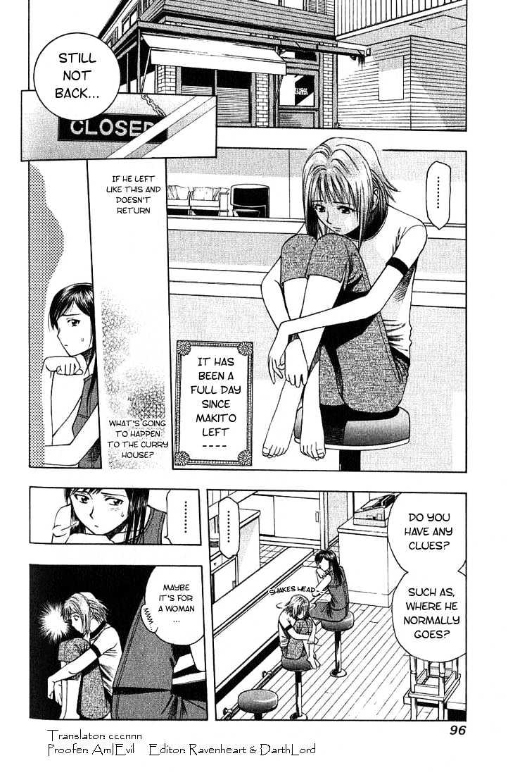 Addicted to Curry chapter 16 page 2