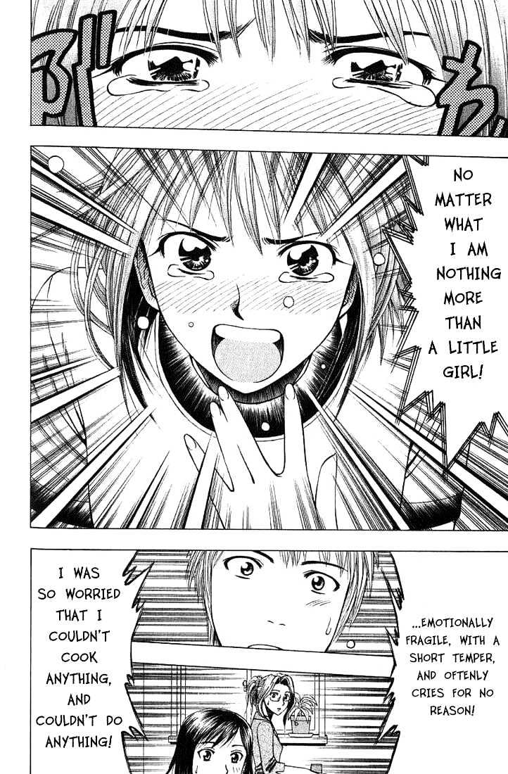 Addicted to Curry chapter 16 page 8