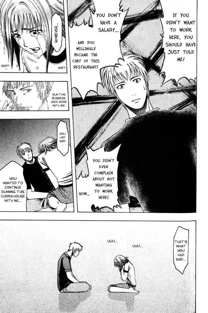 Addicted to Curry chapter 16 page 9