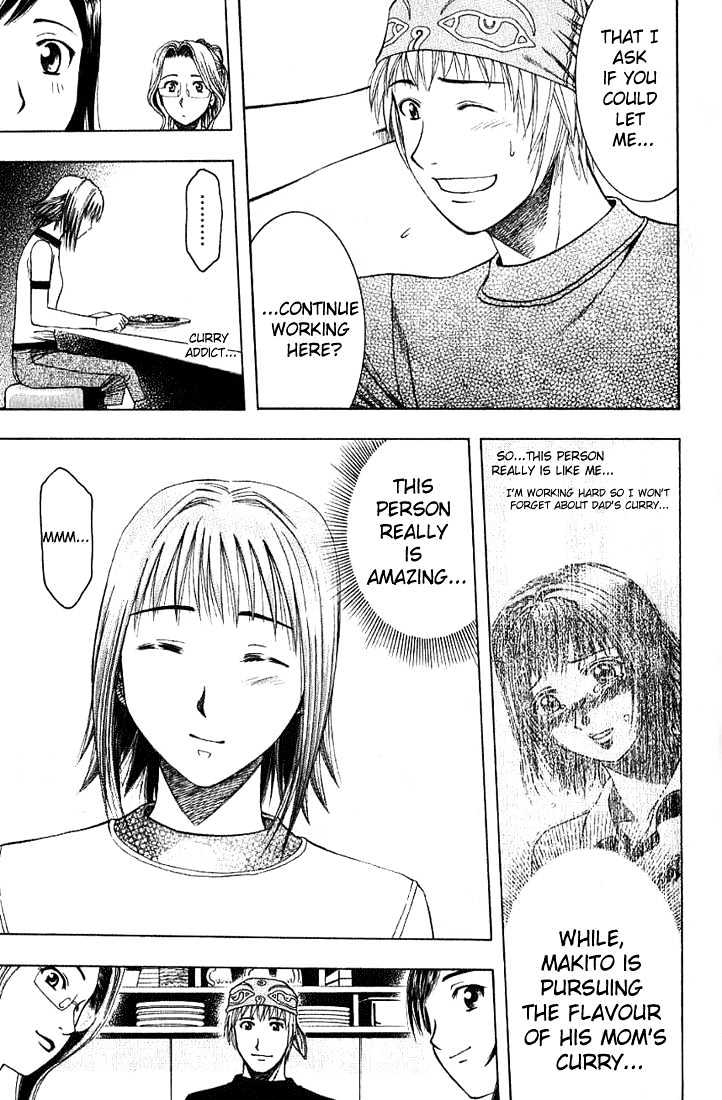 Addicted to Curry chapter 17 page 11