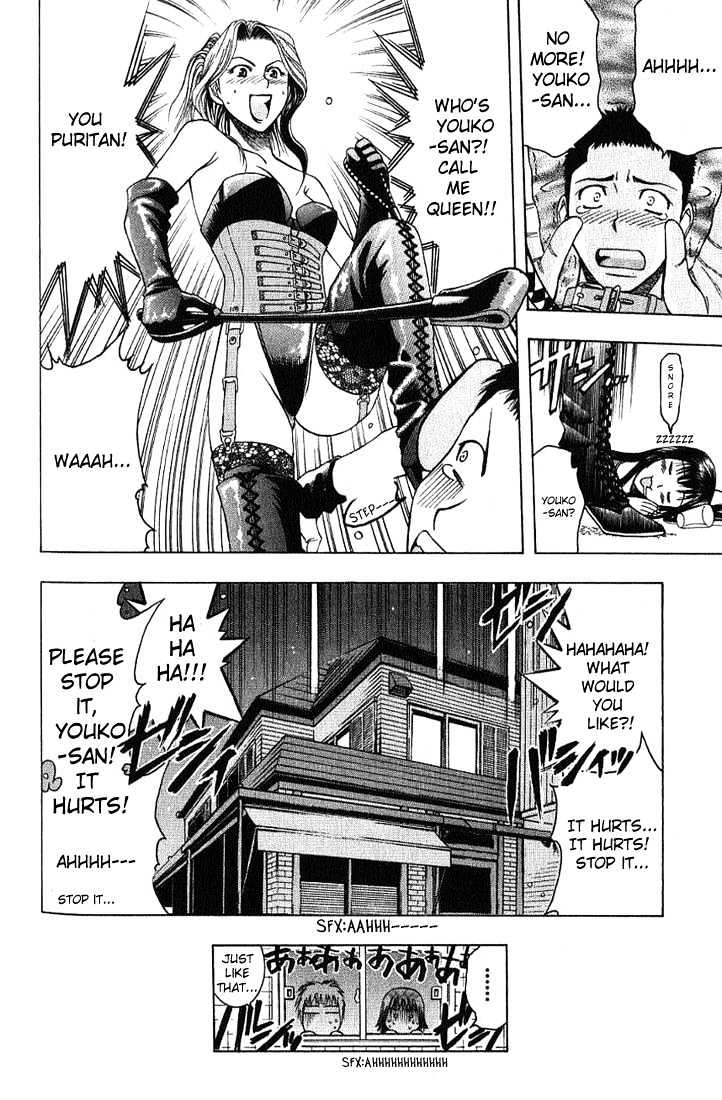 Addicted to Curry chapter 17 page 20