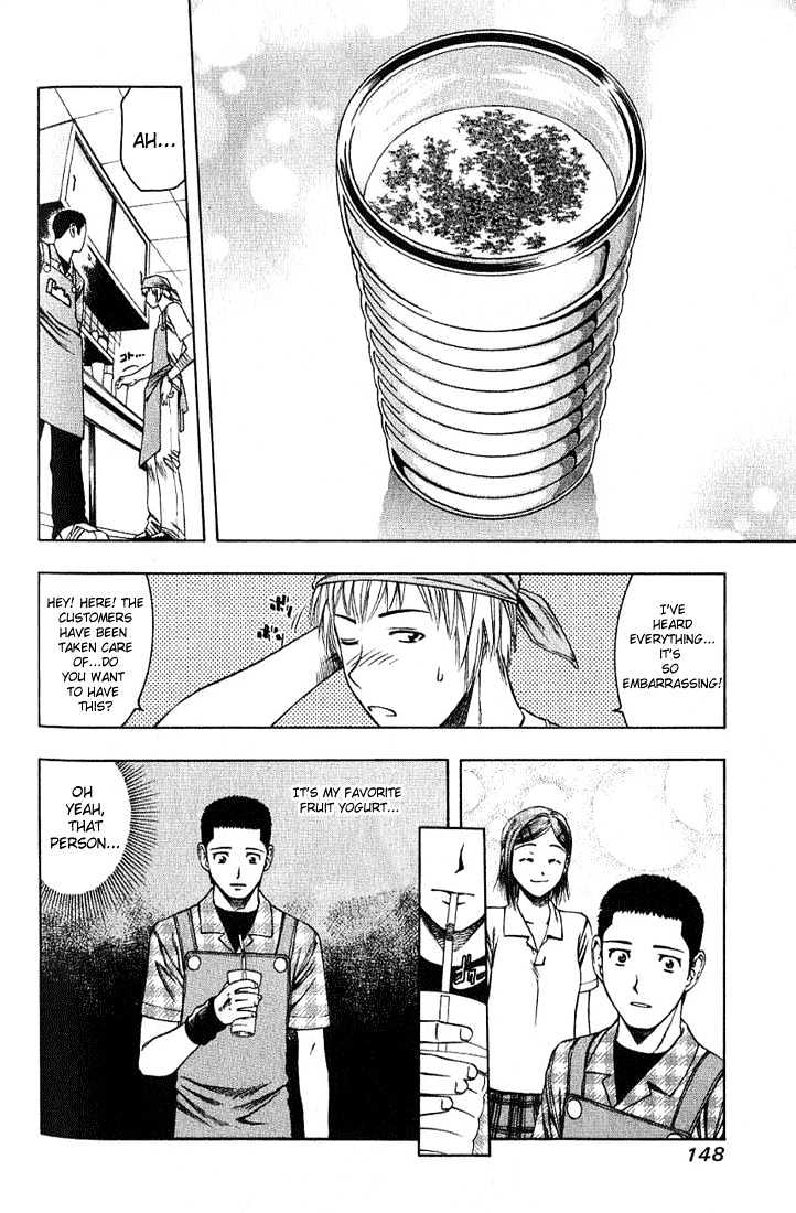 Addicted to Curry chapter 18 page 16