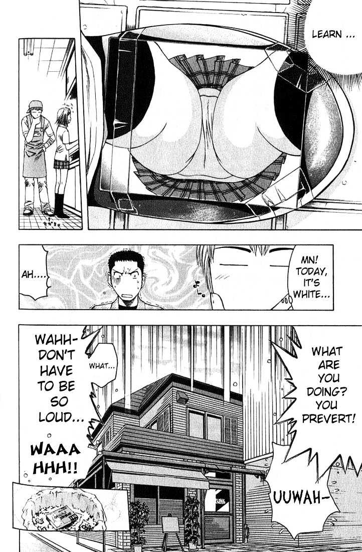 Addicted to Curry chapter 18 page 18