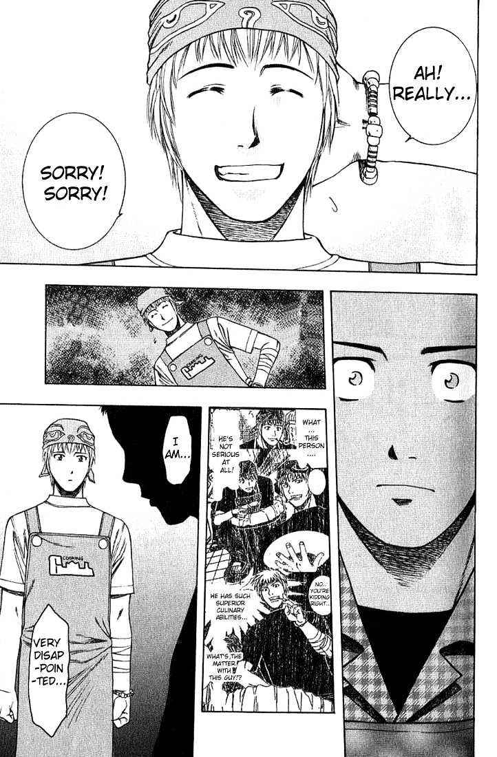 Addicted to Curry chapter 18 page 9