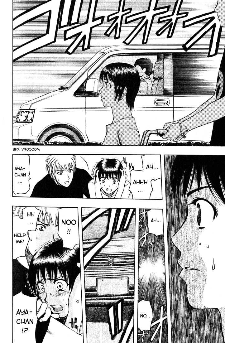 Addicted to Curry chapter 19 page 10